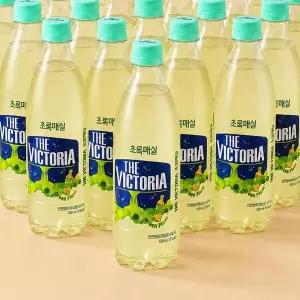 [셀러허브]웅진 빅토리아 초록매실 페트 500ml 20개 (S50835367)