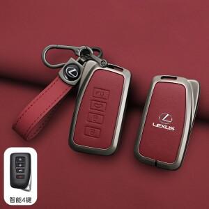 렉서스 NX GS 200 차량용 키케이스 쉘 커버 홀더 아연 합금 소재, 보호 액세서리