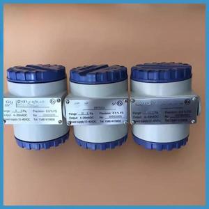 압력 트랜스미터 HR-H201 0-6KPA