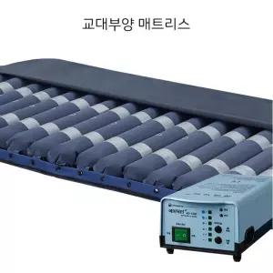 욕창침대 고급형 장시간 노인 환자 에어매트 산모선물 간병용품