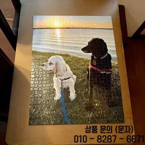 맞춤형 1000피스 퍼즐   개인 사진 선물 휴대용 직사각형 가족 게임 크리스마스 결혼식 생일에 적합 고급