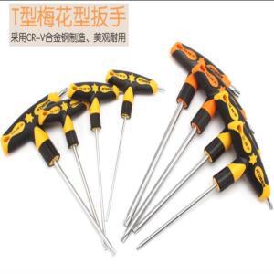 R'DEER TOOL 홍콩 브랜드 CRV 스틸 6150  T-핸들 알렌 T10,T15,T20,T25,T27,T30,T40,T45,T50 수공구