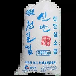 천일염 하늘이준선물 20K 왕소금 식당용포장 나물무침용 일식당 발효용소