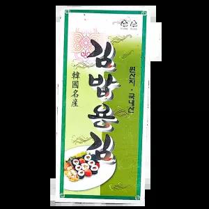 김밥김 한진 100매 추석용 레스토랑 유부초밥용 주먹밥용 롤김