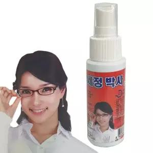 골드 안경세정제 안경닦이 세정액 세척제 클리너 선글라스 크리너 세척액