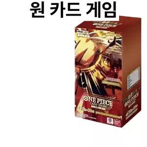 반다이 원피스 TCG 카드 부스터팩