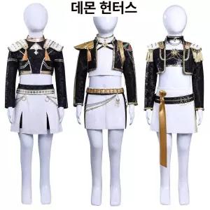 키즈 어린이 루미 미라 조이 코스프레 풀세트 드레스 의상