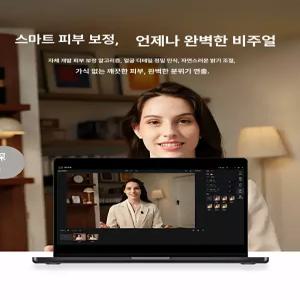 스마트스톤 라이브캠 방송용캠 pc웹캠 화상채팅