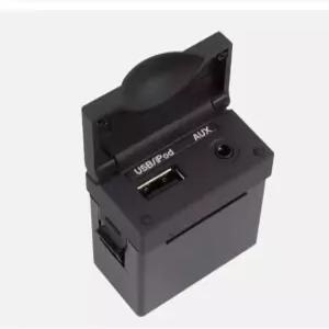 NNISIT 961202M100 USB/iPod/AUX 오디오 입력 포트 어댑터 잭 현대 제네시스 쿠페 2010-2012 호환
