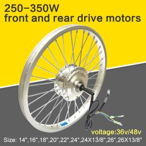 36v48v500w350w 수정 전력 보조 전기 자전거 모터 휠 앞 바퀴 뒷 액세서리