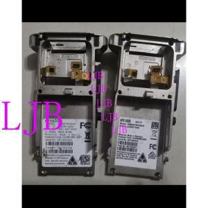 모토로라 APX6000 알루미늄 프레임용