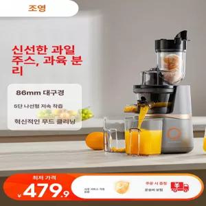 커피 로스터기 원두 볶음기 볶는기계 카페 곡물 업소용 군밤 로스터 로스팅기 열풍 직화식