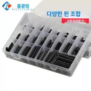 코터핀 스테인리스 스틸 웨이브모양 트랙터 패스너 트레일러 머리핀 분할클립 스테인레스 클램프