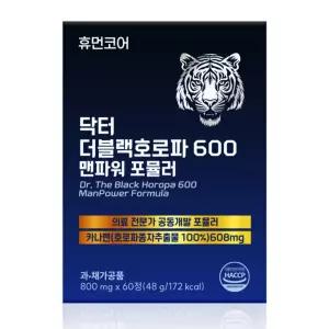 아르기닌 닥터 더블랙 블랙마카 호로파 맨파워 포뮬러 60정, 1개