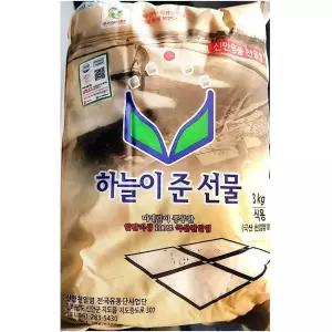 하늘이준선물 주방용 점 식자제 식자재 쇼핑몰 마트 굵은소금 3kg  [mFFIEQ4]