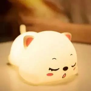 실리콘 무드등 수면등 수유등 고양이 아기방 아이방 조명 인테리어