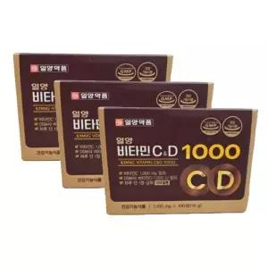 [하프클럽/기타]일양약품 일양비타민C앤D 1000, 1,100g X 100정 3개