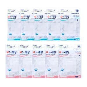 네오케어 드레싱 반창고 S M L x 5개세트