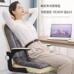 온열방석 전기 의자전기방석 극세사전기방석 1인용전기 사무실 1인용 발열