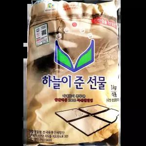 굵은소금 하늘이준선물 3KX5 뷔페식당 감칠맛 염화나트륨 김장용 절임용