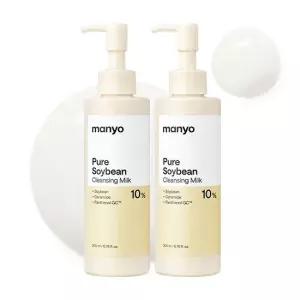 마녀공장 퓨어 소이빈 클렌징 밀크 200ml x2