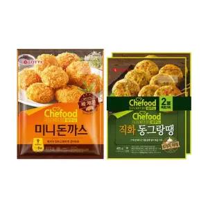 쉐푸드 미니돈까스 870g + 직화 동그랑땡 405g+405g