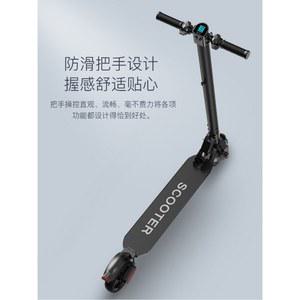 초경량 전동 킥보드 전동킥보드 24V 뒷물받이 모터 부품 20 30km