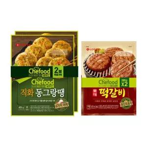 쉐푸드 떡갈비 265g+265g + 직화 동그랑땡 405g+405g