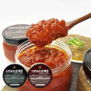 해로식탁 국내산 꽃게살 순살게장 간장·양념 350g 2통 실속세트