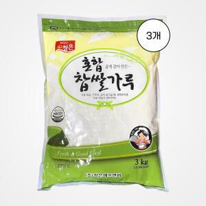 [청은] 혼합찹쌀가루 3kg, 3개