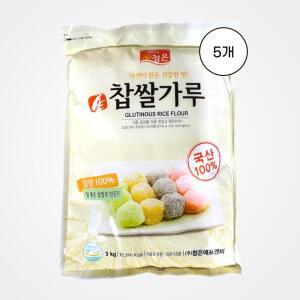 [청은] 국산찹쌀가루 3kg, 5개
