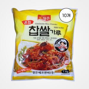 [청은] 혼합찹쌀가루1kg, 10개