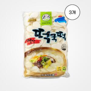 [송학] 옛날 떡국 떡 1kg, 3개