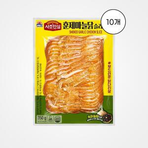 [대림] 안심 훈제마늘닭 슬라이스 350g, 10개