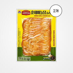 [대림] 안심 훈제마늘닭 슬라이스 350g, 2개