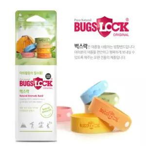 벅스락 자연 아로마 오일 모기팔찌 10개입 (색상랜덤)