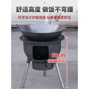 가마솥화덕 드럼통화덕 화로 받침대 백패킹 휴대 단일상품 로스터 고기 장작 35cm
