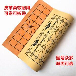 오목 바둑 게임 원목 취미 양면 세트 양면목 2인 집중력 Yernea-