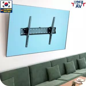 현대AV HD-1216-46T 초대형 TV 벽걸이 브라켓, 최대 75인치/40kg/VESA 600x400mm 호환, 상하 각도 조절 가능, 수평계 장착, 한글 설치안내서 제공