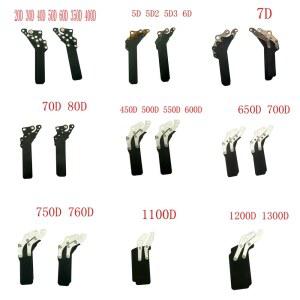 셔터 블레이드 커튼 Canon 1100D 1200D 1300D 1500D 550D 600D 750D 760D 5D 450D 7D 20D 400D 350D 70D 80D 셔터 커튼