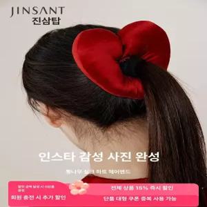 요정 나비 날개 지팡이 팅커벨 벌크 할로윈 공연 천사