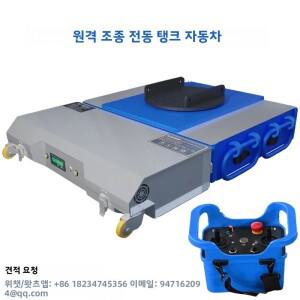 전기 스케이트 장비 운반기 돌리 중량급 직선 유니버설 프리휠 20-50톤