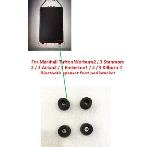 Marshall Tufton Worburn2/3 Stanmore2/3 Acton2/3 Emberton1/2/3 Kilburn 2 Bluetooth 스피커 풋 패드 브래킷