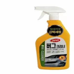세차 NMM381Y1 버그크리너 650ml 차량크리너 차량클리너 자동차타르제거제 자동차크리너 플라스
