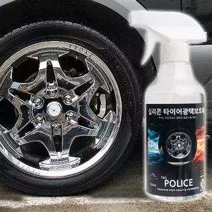 자동차 RIT782A0 실리콘 타이어광택제 다용도 스크래치 흠집제거제 타이어 휠 광택제