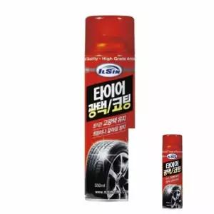 타이어 QON959M2 광택 코팅제 손세차용품 세차용품