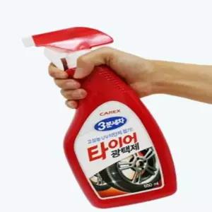 타이어 BEP426T1 광택제 650ml 타이어스프레이 자동차타이어광택 타이어관리제 자동차타이어광택