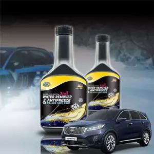 더뉴쏘렌토 OHY772Z5 연료 수분 동결방지제 250ml