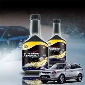 베라크루즈 HJX331H1 연료 수분 동결방지제 250ml