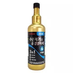 슈마켓 FVL593Q7 불스원 수분제거 부식방지제 경유용 500ml